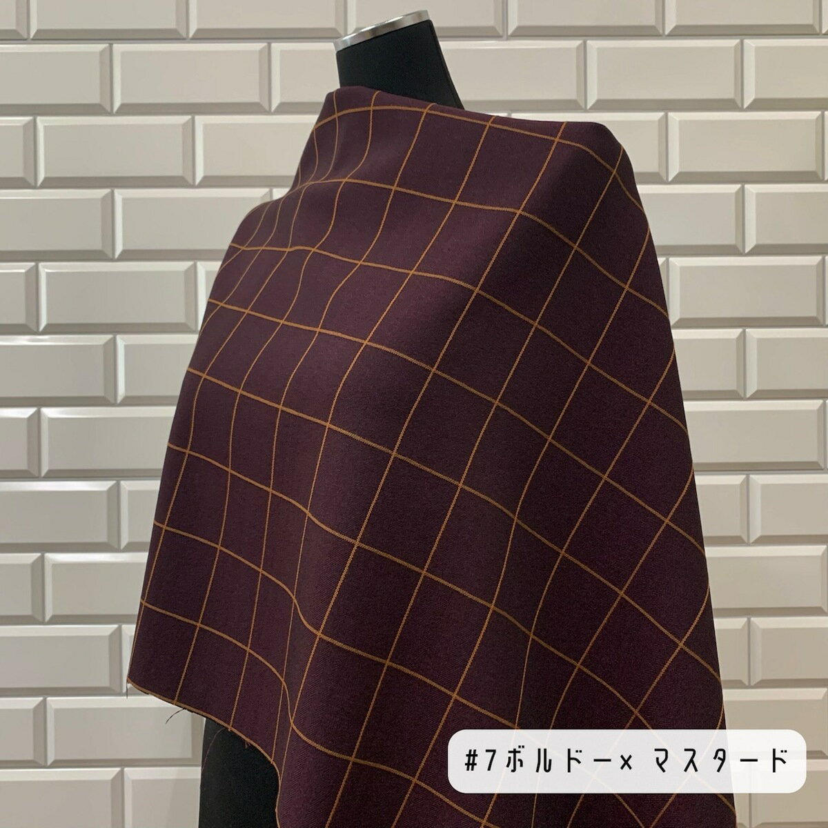 ヘリンボーンドビー織ウインドーペーンチェック広幅140cm