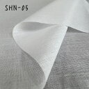 接着芯 SHN-05 一般的な接着芯 薄手ソフト 芯地 縫製用品 日本製 コットン 綿 やわらかい 薄手 ハリ感 アイロン バック 襟 コート 見返し ポーチ ...