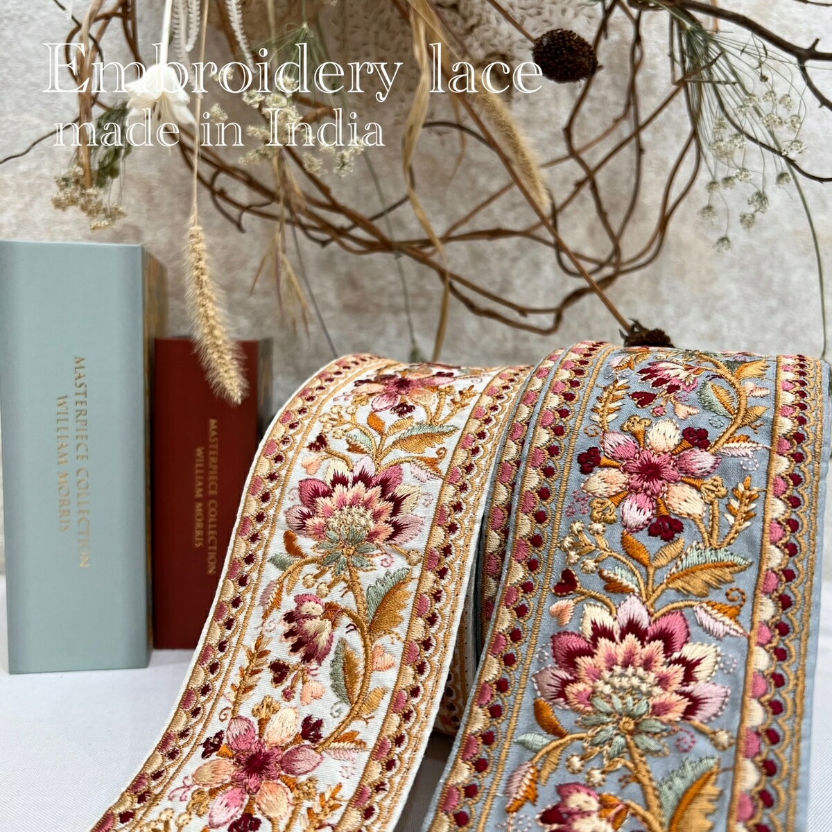 【10cm単位】 インド刺繍リボン ショルダーストラップ レース スパンコール 生地 刺繍 チロリアン テープ 花柄 ハンドメイド 素材 雑貨 ファブリック アジアン 幅6.5cmのサムネイル