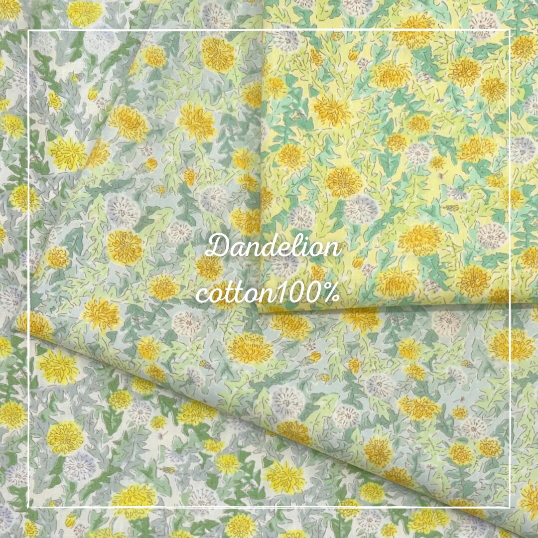 ★ハンドメイド★シャツコール　ダークグリーン　たんぽぽ綿毛プリント　Ａラインワンピース　訳あり タンポポ アクリルの通販