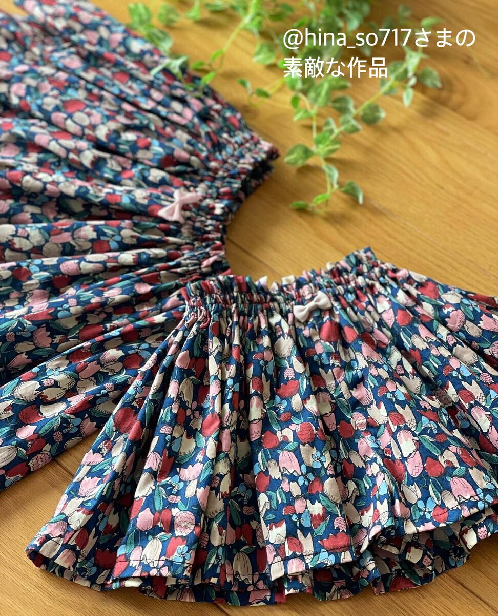 60ローン 花柄 カラフル コットン100％ チューリップ 可愛い シンプル おしゃれ 手...