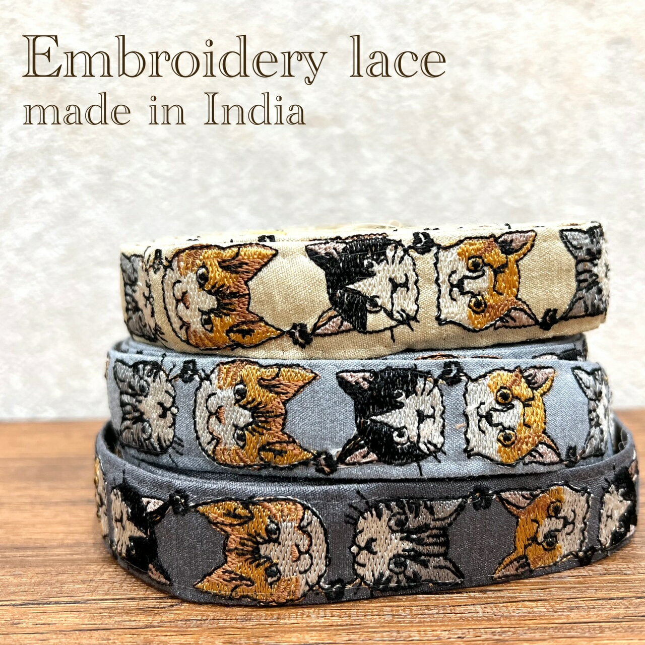 【10cm単位】 インド刺繍リボン ショルダーストラップ レース スパンコール 生地 刺繍 チロリアン テープ 花柄 フラワー ハンドメイド バック 素材 雑貨 ファブリック アジアンのサムネイル