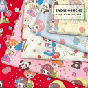 OKB fabric㤨֡4/24 20?4/27 959ʬޤ 㤤ꥨȥ꡼P10! Ļ ꤵǥȥ Saori Oguchi Fabric collection ¥ȥ ȥݥåץϥɥᥤ  Ļ ꤵǥ ̡פβǤʤ98ߤˤʤޤ