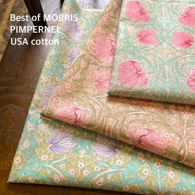 Pimpernel Best Of Morris ベストオブモリス ピンパネル シーチング生地 moda fabrics パステルトーン 春色