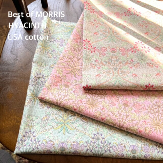 Best Of Morris HYACINTH ベストオブモリス ヒヤシンス シーチング生地 moda fabrics パステルトーン 春色