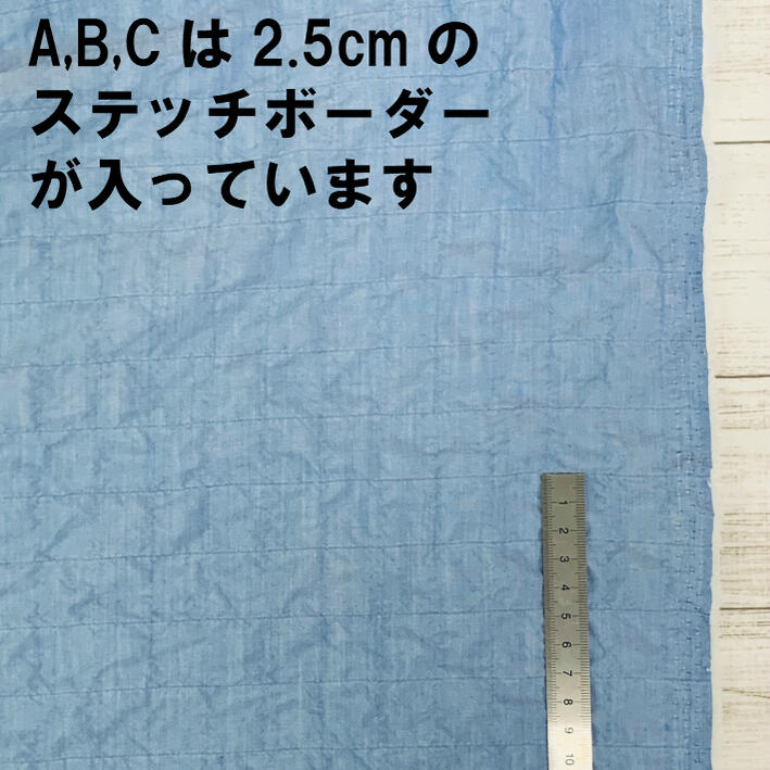 生地布クールマックスシャーリング【10cm単位】これからの季節にピッタリです。
