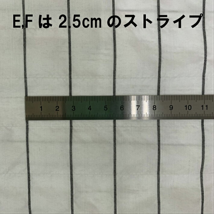 生地布クールマックスシャーリング【10cm単位】これからの季節にピッタリです。