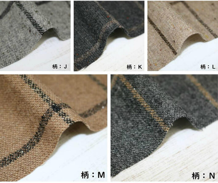 チェック柄冬物生地チェック綿おしゃれヘリンボーンエスニックタータンチェックマルチストライプヴィンテージウールツイードウール混50cm単位155cm巾