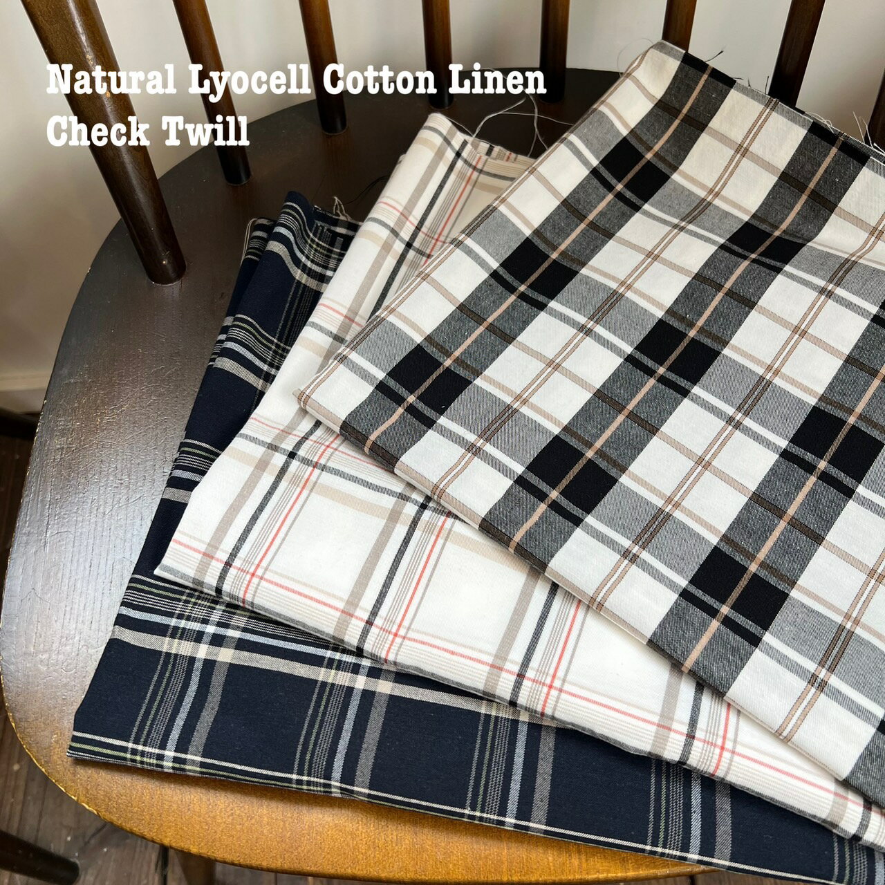 【期間限定P5倍実施中！】 麻混ウォッシャブルチェック リヨセル混 リネン混 チェック柄 ナチュラル 生地 オールシーズン ウォッシャブル シャツ ワンピース スカート