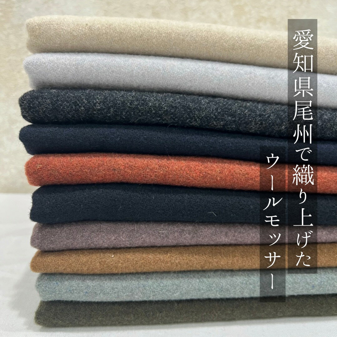 OKB fabric㤨å  饦 Ǻ  פβǤʤ210ߤˤʤޤ