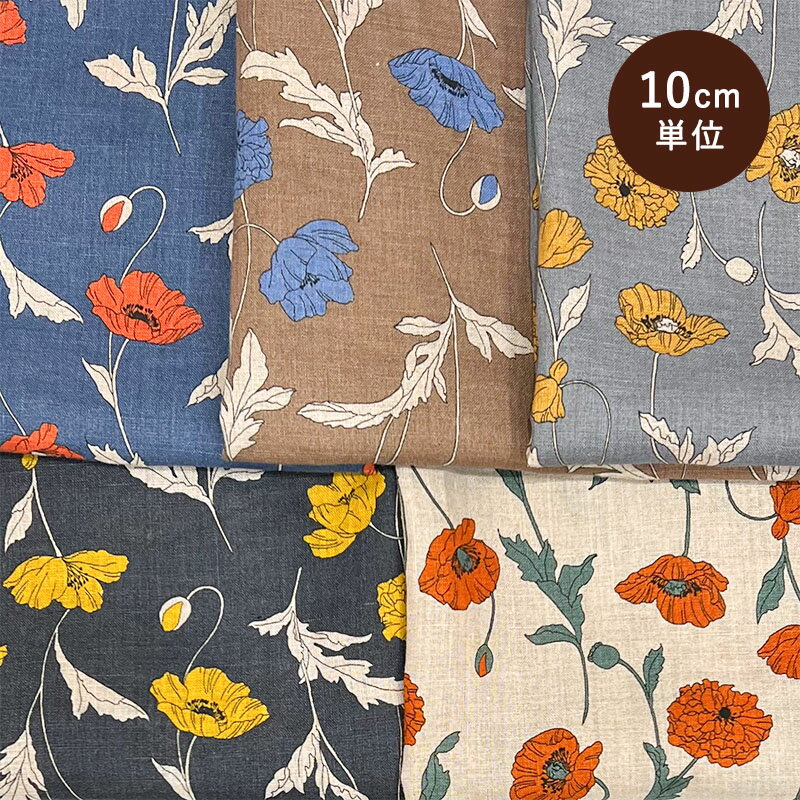 楽天市場】リネン 刺繍(柄花・植物)(生地・布|手芸 楽天市場】リネン 刺繍(柄花・植物)(生地・布|手芸