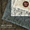 ★期間限定50％OFF!!! 4/17 9時59分まで★ 線描き TRUECOTTON 60S ローン 生地 花柄 可愛い シンプル おしゃれ 手芸 着分 かわいい 布 柄 コットン 手作り 北欧 小物 ハンドメイド