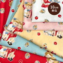 パッチワーク 生地 シーチング生地 コットン100% 綿 日本製 QUILT GATE Margaret&Sohie キルトゲイト マーガレット&ソフィー 入園...