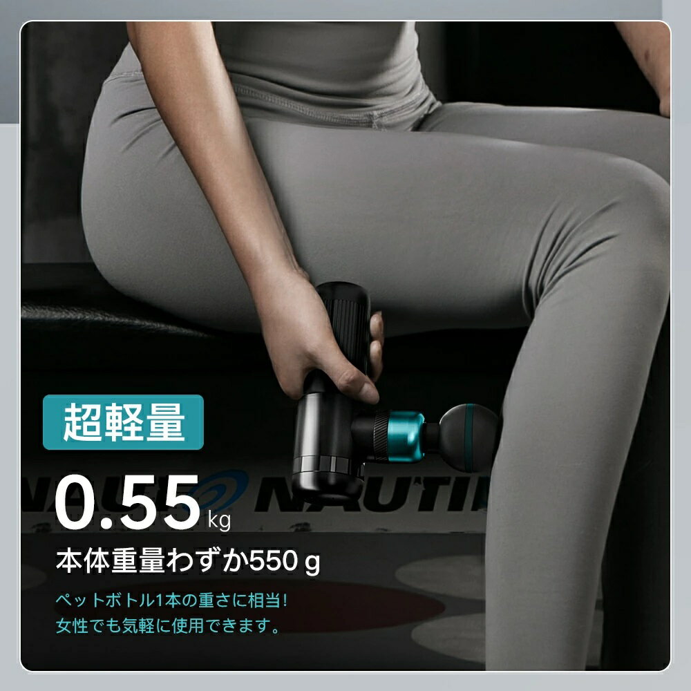 筋膜 リリース ガン 軽量 強力 背中 筋膜リリース コンパクト ハンディガン 小型 リリースガン おしゃれ 4種類ヘッド 静音 ハンディ振動マシン ケア 小型 肩 首 腰 肩甲骨 足 脚 本製品は治療を目的としたマッサージガンではない