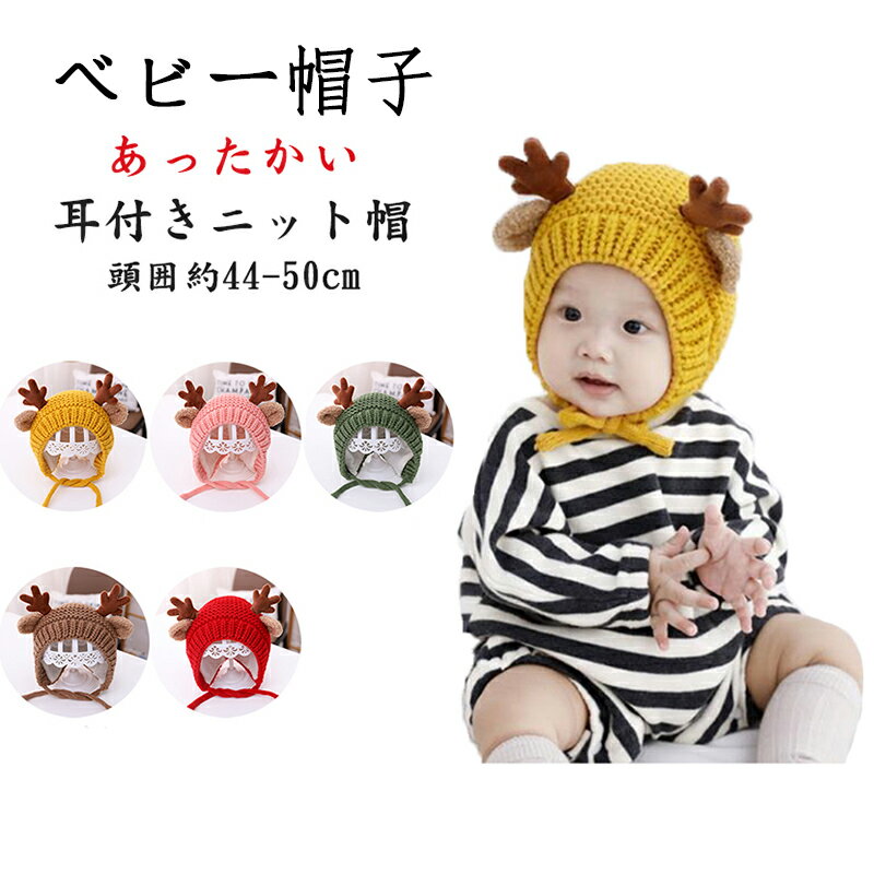 �ڥ����ݥ��1580�ߡ�¨Ǽ�ۥ٥ӡ� �ȥʥ��� ˹�� ���ɤ� ˹�� ���ꥹ�ޥ� �����ץ� �ȥʥ���˹�� �ȥʥ��� �˥å�˹ �֤���� �Ҷ�˹�� �Ļ�˹�� �ɴ� ...