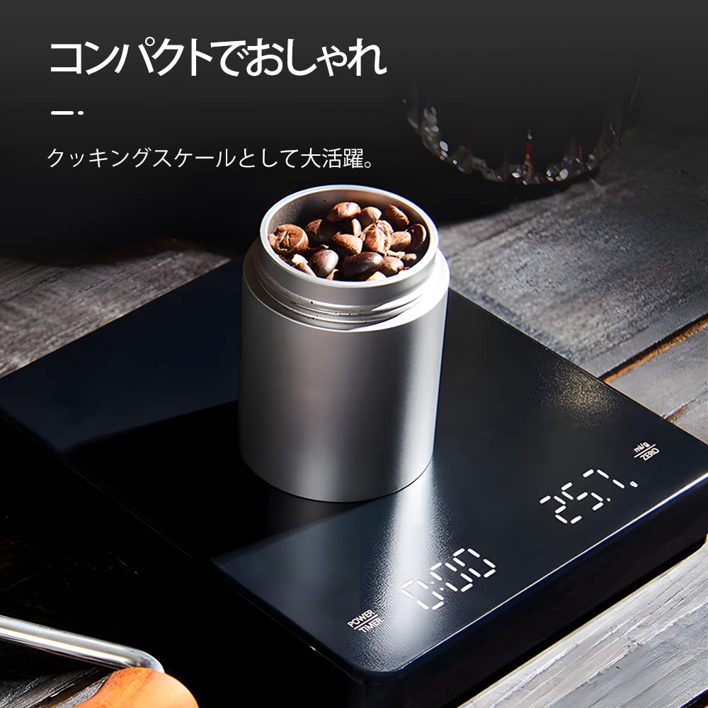 コーヒースケール スケール キッチンスケール はかり デジタルスケール スケール 計量器 高精度ドリップスケール 0.1g単位 コーヒー 器具 防水 コンパクト 風袋引き タイマー機能 電源自動OFF シリコンカバー付き 日本語説明書付き 送料無料