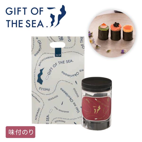 G-03 SEA SHOPPER-03 GIFT OF THE SEA. ギフトオブザシー 海苔 のり 贈物 ギフト