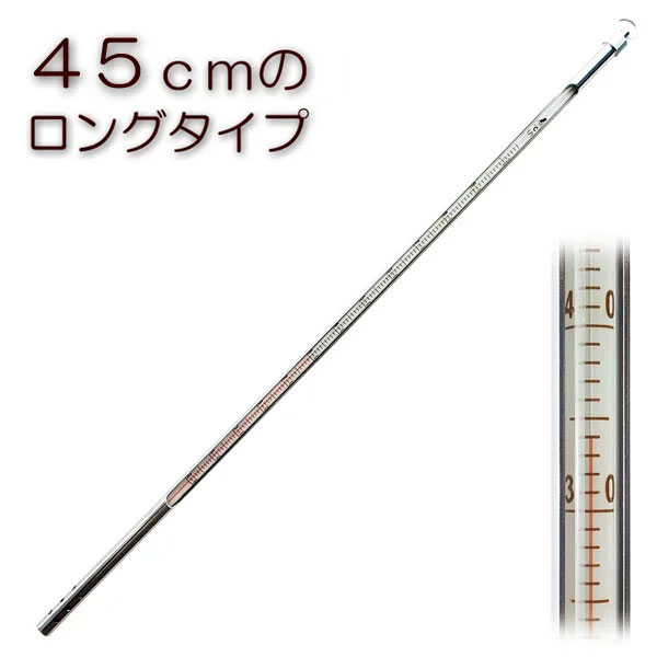 メタルケース入りガラス棒温度計 -20〜105℃ 72604 シンワ測定 45cm メール便可￥320