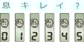 thum3