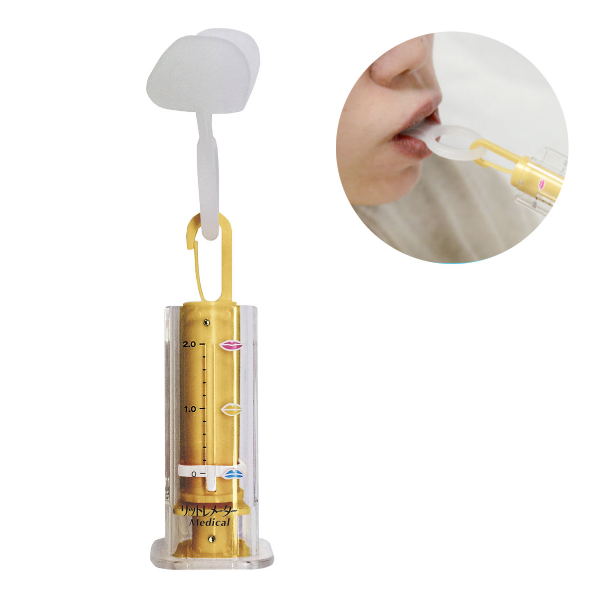 口唇閉鎖力測定器 リットレメーター ソフト Medical 医療機器 マウスピース大小 T100-01 送料無料
