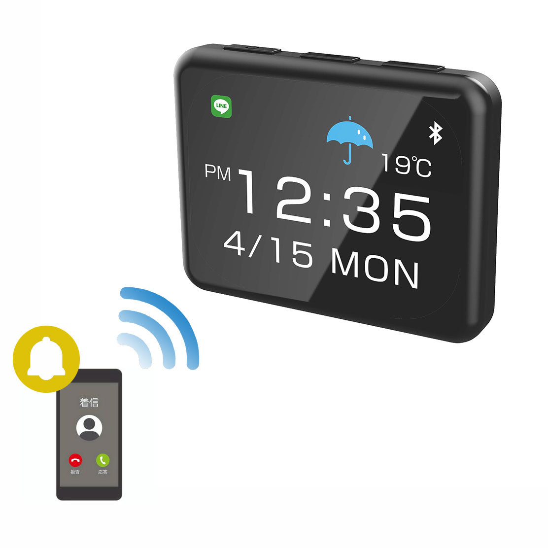 スマートクロック AK-230 カシムラ 時計 スマホ 同期 通知 USB 送料無料