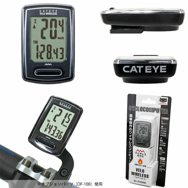 �磻��쥹����ԥ塼���� ��ž�� ���ԡ��ɥ᡼���� CC-VT230W ����åȥ��� ����̵��