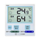 デジタル温湿度計 温度湿度計 湿度計 温度計 デジタル シンプル 温湿度計 おしゃれ CR1100B 送料無料