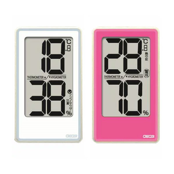 温湿度計：でか文字デジタル温度湿度計CR2000（壁掛・卓上）【メール便可￥320】