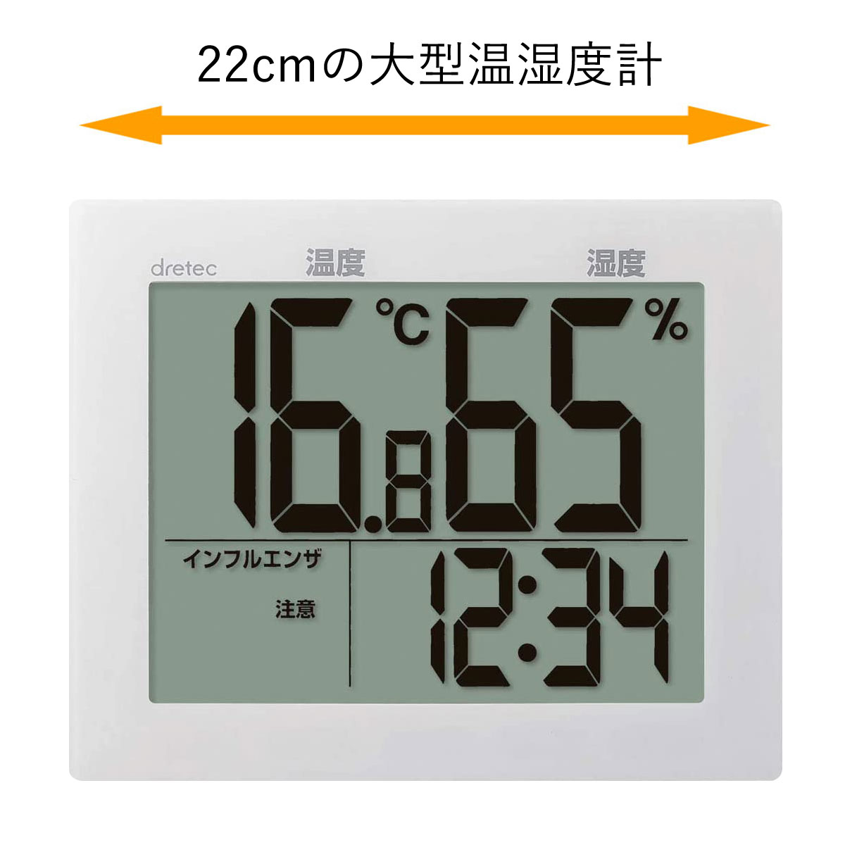 サウナ 温湿度計 温度湿度計 2-in-1 10&deg;C～120&deg;C /0％～100％ 温度計 湿度計 サ ウナアクセサリー 風呂 浴室 室内 卓上 壁掛け 高精度 防水