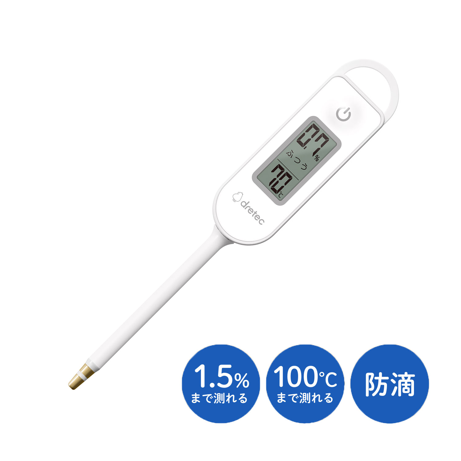 塩分計 しおぽかるん 塩分濃度計 EN-908 1.5% 0.1％単位 温度計 デジタル 送料無料