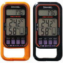歩数計 UVチェッカー 熱中症計 温湿度計 携帯型 温度計 湿度計 時計 PS370 ブラック オレンジ 送料無料