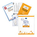 　■ 遺伝子検査 ダイエット対策キット DHC GeneLife（ジーンライフ） 【送料無料】 遺伝子検査で体質別に効率ダイエット！ 3種類の肥満関連遺伝子を検査します！ 「ダイエット対策キット」は、日本人の肥満に大きく関わっている3種類の肥満関連遺伝子を調べることで、自分にあったダイエット方法を知ることができる、最先端の遺伝子検査です。 ●検査でわかる4つの遺伝子型ダイエットタイプ ・りんご型：ご飯や甘いものをたべすぎると、内臓脂肪がつきやすい！ ・洋なし型：脂っこいものを食べ過ぎると、下半身に皮下脂肪がつきやすい！ ・バナナ型：筋肉がつきにくく、一度太るとやせにくい！ ・アダム・イヴ型：遺伝子より生活習慣が重要 ●体質にあった食事・運動・サプリメントなどを多角的にアドバイス 「ダイエット対策キット」では、遺伝子検査の結果からわかる、りんご型、洋なし型、バナナ型、アダム・イヴ型の4つの遺伝子型ダイエットタイプそれぞれにおすすめの食事・運動・サプリメントなどについて、きめ細かくアドバイス。体質別ダイエットを成功へと導きます。 【キットの内容】 ・遺伝子検査ご利用説明書 ・ID番号シール ・遺伝子検査申込同意書 ・返信用封筒 ・採取棒 【検査の流れ】 (1)キットをご購入 (2)検査試料を採取 「遺伝子検査申込同意書」にご記入のうえ、採取棒でほおの内側の粘膜を採取してください。 (3)ご返送 「遺伝子検査申込同意書」と検査試料をご返送ください。専門の検査機関にて遺伝子検査を行います。 ★約2〜3週間後にお届けする2つのレポート ・検査結果報告書：検査結果および遺伝子と肥満の関係について解説 ・DHCパーソナル・カルテ：検査結果とともに届くカルテでは、遺伝子型ダイエットタイプごとに食生活や運動、おすすめの成分などをご提案します。 【注意】 ・遺伝子検査はリスク判定であり、病気の診断をするものではありません。 ・「ダイエット対策キット」では、日本人の肥満に大きく影響しているといわれる遺伝子をお調べいたします。人類遺伝学上で分類されている東アジア人の方は検査可能ですが、それ以外の方では正確な判断がつかないことが考えられます。あらかじめご了承ください。 ・検査をお受けいただくには、同意書へのご記入が必要となります。 ・18歳未満の方は親権者様の同意が必要となります。 ★遺伝子検査について ・お調べする遺伝子は、肥満に関連する「β（ベータ）3アドレナリン受容体遺伝子」「UCP（ユーシーピー）1遺伝子」「β（ベータ）2アドレナリン受容体遺伝子」の3つの遺伝子を分析します。 ・遺伝子機能と脂肪燃焼の関係については、Obesity Gene Map Databaseに記載されている遺伝子と、それに関連する論文を科学的根拠として参照しています。 ・肥満の要因と遺伝子の関係につきましては現在も研究中で、今後も新しい研究成果が見られる可能性があり、現時点での情報は限定的ですべてが明確になったわけではありません。 ・サイズ　200X260X16mm ・重量　　約128g ・内容量　1セット ・製造国　日本 DHCの遺伝子検査キットですが、製造・検査致しますのは、国内NO.1マーケットシェアの遺伝子検査キット GeneLife（ジーンライフ）社です。