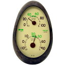 　■　クレセル エコバイオマス温・湿度計　（卓上）　【メール便可￥320】 温湿度計CR-133Eはエコ・バイオマスの本体に、温度計と湿度計が組み込まれてる卓上型の温湿度計です。上が湿度計、下が温度計です。温度・湿度ともに快適な数値の範囲を緑色で色分けしてます。緑の範囲を超えたら、冷暖房を上手に使用しましょう。本体枠は木質バイオマスプラスチックを使用したエコ・バイオマスで仕上げられています。木質バイオマスの原料は間伐された、杉の樹皮です。優しい色合いの落ち着いたシンプルなデザインですので、和洋どちらでもインテリアとしてスッキリみえます。卓上タイプの温湿度計です。温度計の専門メーカー、クレセルの製品です。 　■　仕様 　・質量 　・サイズ 72g 133×82×33mm 1点まで全国一律320円。2〜3点まで500円。4点〜で送料無料♪お届け方法で“メール便”をご選択ください。日時指定はできません。宅配便より配達日数がかかります。