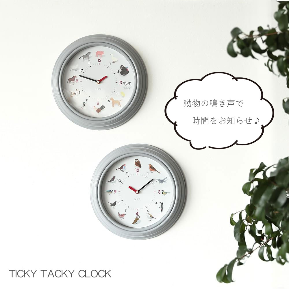 鳥 鳴き声 時計 掛時計 TICKY TACKY CLOCK 25688 BIRD 送料無料 [2]