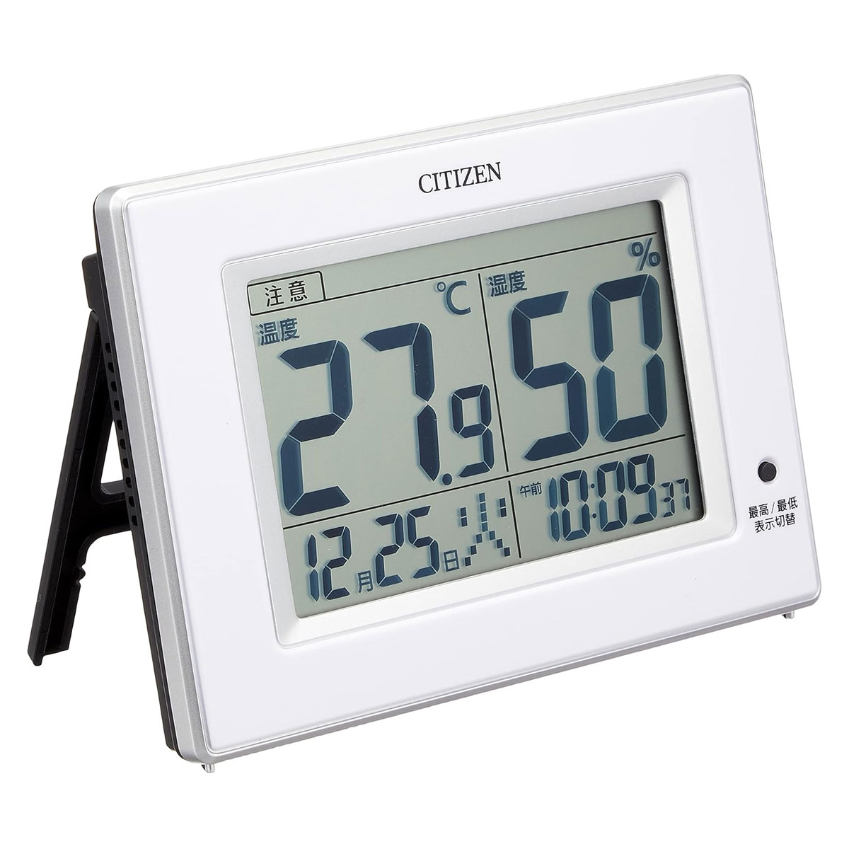 デジタル温湿度計 リズム(RHYTHM) CITIZEN シチズン 温度計 湿度計 時計 ライフナビ D200A 送料無料 [3]