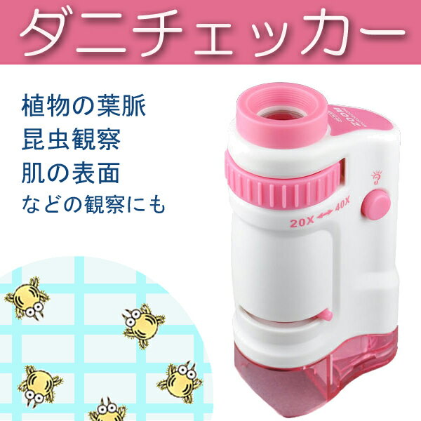 ZOOM���˥����å����ʥϥ�ǥ���������TKSM-007 ����̵��