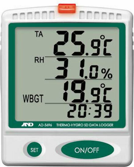 【楽天市場】WBGT計：A&D熱中症指数計＆温湿度計データロガーAD-5696【送料・代引無料】：いま何度