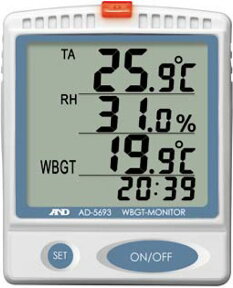 WBGT計 熱中症計 A&D 熱中症指数モニター AD-5693 送料無料