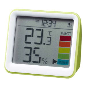 熱中症指数計つきデジタル温湿度計＆時計DO03【メール便可￥320】