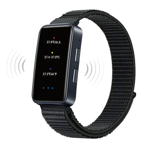 熱中症計 携帯 熱中警戒アラートバンド 充電式 ウォッチ 色 音 振動 HTK-2948 手首 送料無料 熱中症計 携帯 熱中警戒アラートバンド 充電式 ウォッチ 色 音 振動 HTK-2948 手首 送料無料