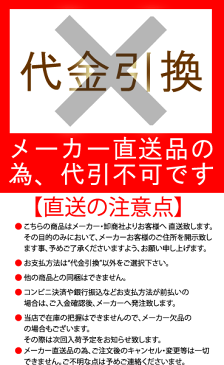 残留塩素 PH ペーハー アクアチェック3 プール 水質 管理 チェック 100枚入×6個 メーカー直送