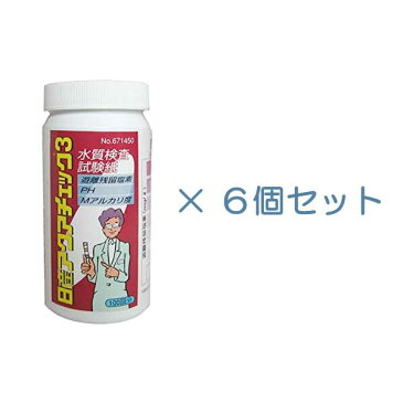 残留塩素 PH ペーハー アクアチェック3 プール 水質 管理 チェック 100枚入×6個 メーカー直送