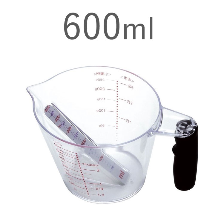見やすい計量カップ MC-110 600ml 斜め 上から 日本製 送料無料