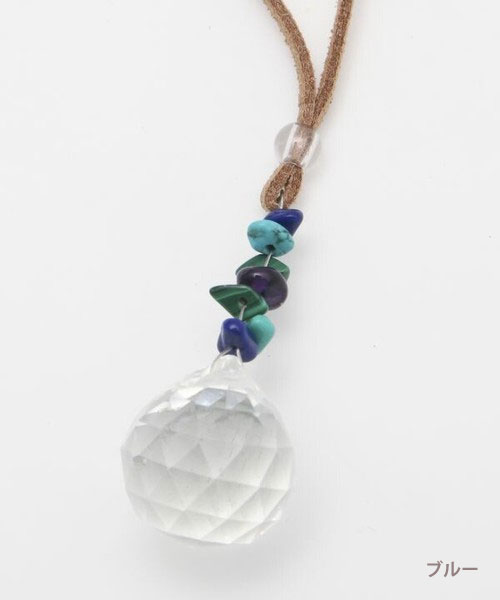 サンキャッチャー レインボーメーカー ネックレス 天然石 ストーン レザー Amina 太陽 送料無料