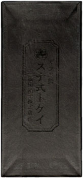 砂時計 シンプル 30分 ガラス砂時計 白色 ST-30