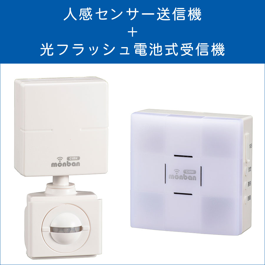 TOSHIBA 防犯電話自動録音アダプター TY-REC2W | 複合機 コピー fax 電話 関連単語 周辺機器 用紙 コピー機 a4 b5 家庭 業務用 台 fax付き 電話機 子機 台 1台 コードレス 2台 ナンバー ディスプレイ 対応 コード 電源 家庭用 a3 プリンター パソコン