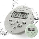 デジタルタイマー キッチンタイマー 防水 T-611 時計 メール便可¥320(3)