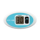タイマー:手洗い衛生管理用ノータッチタイマー(30秒/60秒)TM-27【メール便可¥320】