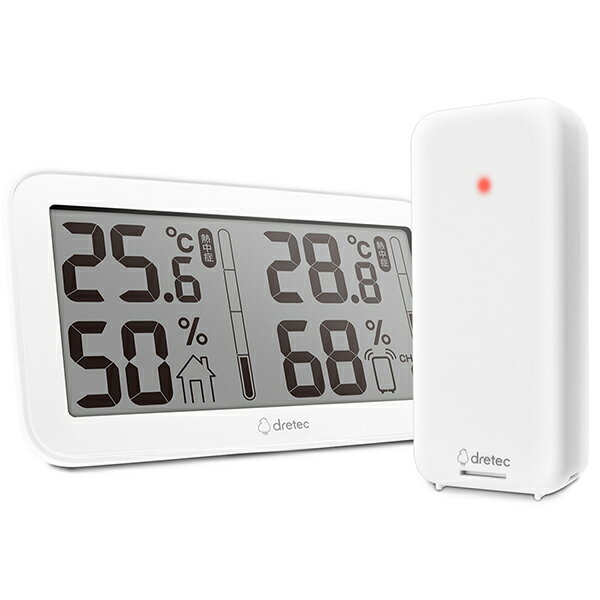 ワイヤレス温度計 コードレス温湿度計 子機 最大3台 増設 ドリテック O-419 送料無料