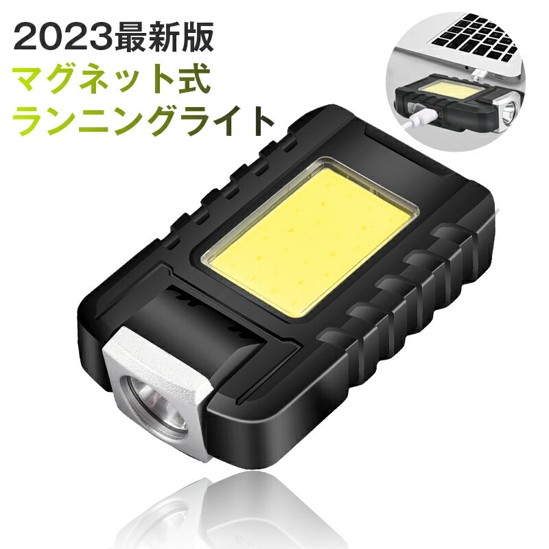 ledライト高輝度 明るい ヘッドランプ へっとライト 電量ディスプレイ可能 大容量バッテリー 角度調節可能 長時間使用 軽量 防水 防災 アウトドア キャンプ 夜釣り 登山用 作業用